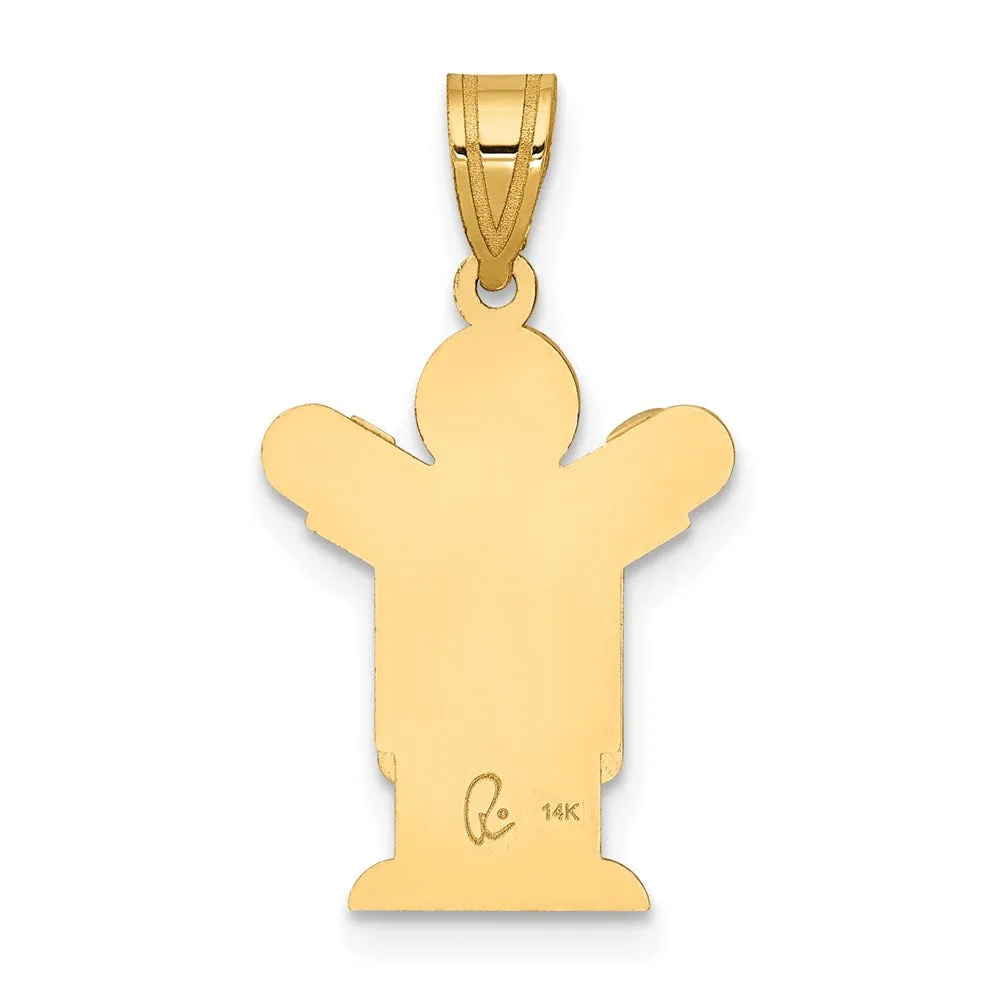 14k Solid Satin Engravable Boy w/Overalls Charm